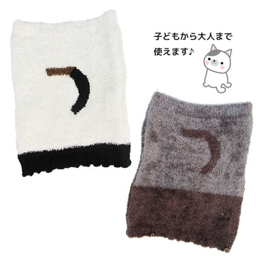 ネコちゃん柄 暖か腹巻♪レディースフリー[送料無料]