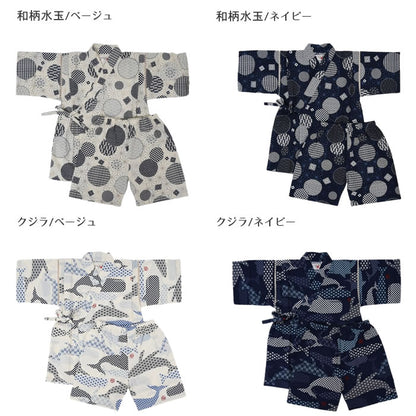 Boys' Jinbei with Dragonfly Pattern