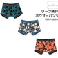 50%OFF セール ampersand キッズ ボクサーパンツ 男の子 100-140size