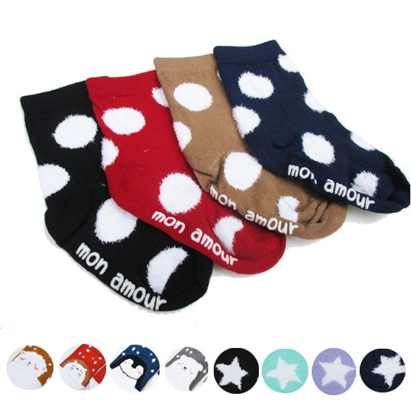 スキーや雪遊びに 暖かシャギー靴下 キッズ 子ども ソックス