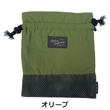 olive