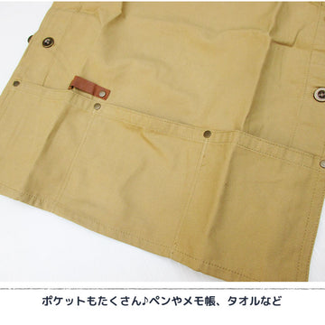 キッズワークエプロン　三角巾セット