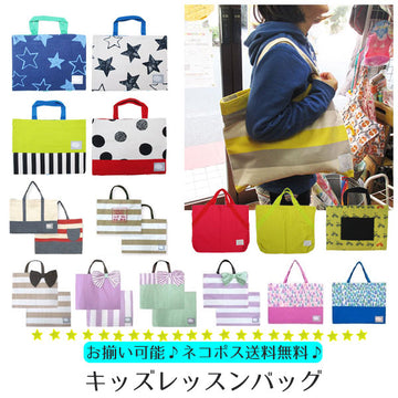 リボンボーダーベージュ03