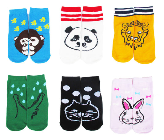 Set of 6 kids socks [Free shipping]