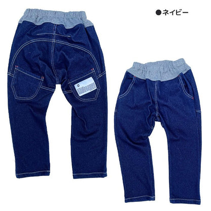 キッズ デニム ストレッチ パンツ サルエルパンツ ズボン ボトムス 子ども 男の子 女の子 細身 スキニー 保育園幼稚園 小学生 オフィシャルチーム
