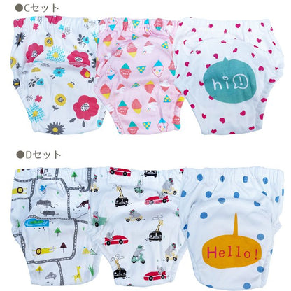 トレーニングパンツ オムツ トレーニング トイレ パンツ 子供 男の子 女の子 キッズ 赤ちゃん 布 90 100