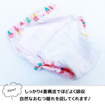 トレーニングパンツ オムツ トレーニング トイレ パンツ 子供 男の子 女の子 キッズ 赤ちゃん 布 90 100