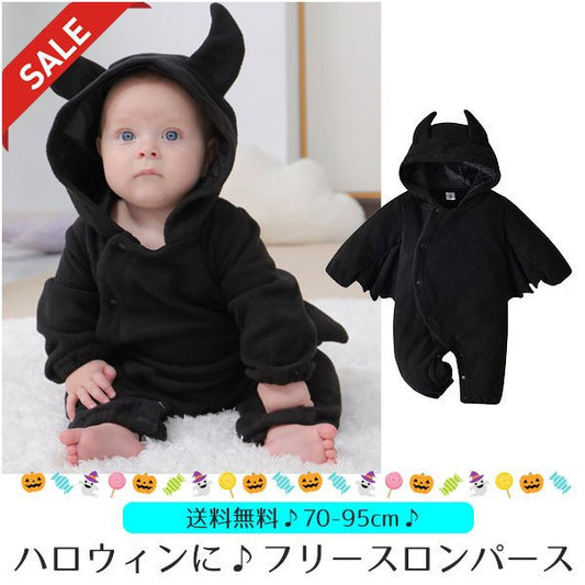 Halloween Costume Bat Baby