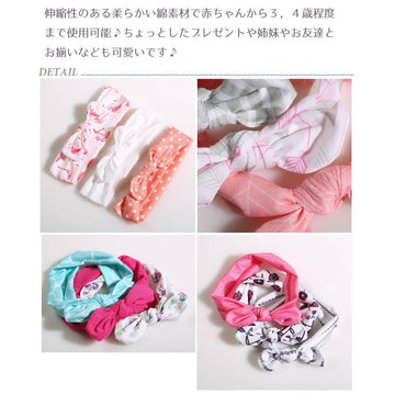 ヘアアクセ ヘアゴム カチューシャ ベビー 赤ちゃん キッズ 子ども リボン かわいい アクセサリー 髪飾り 髪留め 韓国子供服 プチプラ セット