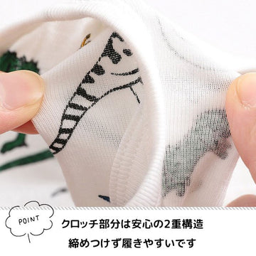 子ども パンツ 下着 トランクス ブリーフ ショーツ アンダーウェア ボクサーパンツ 男の子 インナー コットン 綿 キッズ 140 150