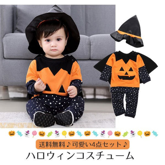 Halloween Cosplay Kids Fancy Dress Pumpkin Kids Baby Romper Pajamas Top and Bottom Set Boys Girls Hat Included 80 90 100 110 120