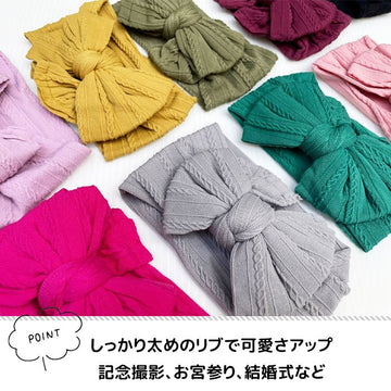 ヘアアクセ ヘアゴム ヘアバンド ベビー 赤ちゃん キッズ 子ども リボン かわいい アクセサリー 髪飾り 髪留め 韓国子供服 プチプラ