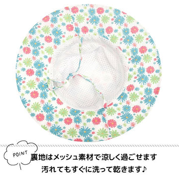 キッズ 帽子 子ども 日よけ ハット 夏 調節可能 メッシュ ツバ広 無地 シンプル キャンプ アウトドア ナイロン 海 川 男の子 女の子 52 54