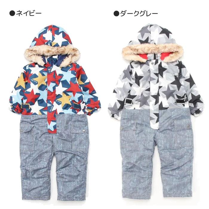 Snow wear, ski wear, children, kids, snow combi, jumpsuit, waterproof, water repellent, snow, pants, padded, outerwear, jumper, ski, boys, girls, pattern, plain, cute