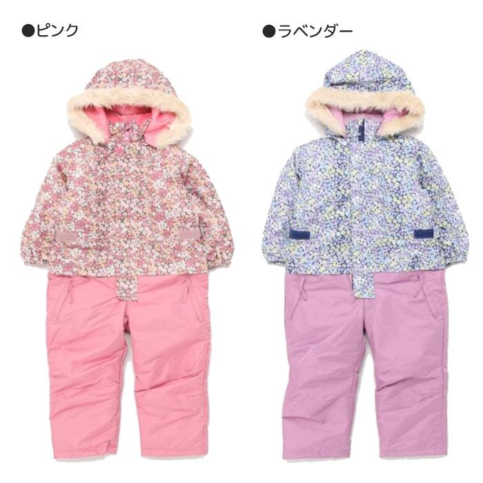 Snow wear, ski wear, children, kids, snow combi, jumpsuit, waterproof, water repellent, snow, pants, padded, outerwear, jumper, ski, boys, girls, pattern, plain, cute