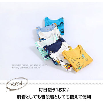 子供 肌着 キッズ アンダーウェア 3枚組 タンクトップ 下着 夏 インナー シャツ 男児 女児 コットン 綿 90 100 110 120 130