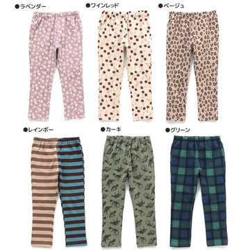 DAISUKI ダイスキ リブパンツ BREEZE ブリーズ 9分丈 スパッツ 男の子 女の子 保育園 幼稚園 パンツ ボトムス