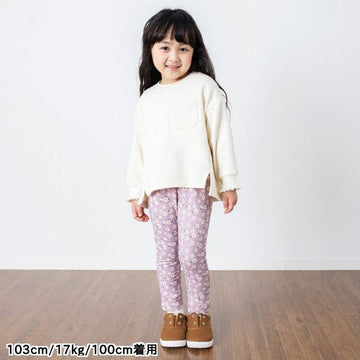 DAISUKI ダイスキ リブパンツ BREEZE ブリーズ 9分丈 スパッツ 男の子 女の子 保育園 幼稚園 パンツ ボトムス