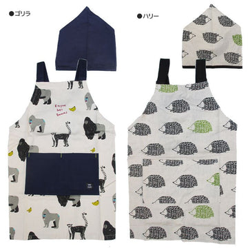 エプロン 子ども 三角巾セット キッズ ナチュラル シンプル 簡単 おしゃれ マジックテープ 男の子 女の子 120cm 110cm 保育園 小学校 綿100％