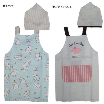 エプロン 子ども 三角巾セット キッズ ナチュラル シンプル 簡単 おしゃれ マジックテープ 男の子 女の子 120cm 110cm 保育園 小学校 綿100％