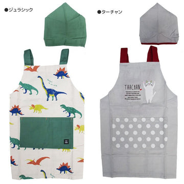 エプロン 子ども 三角巾セット キッズ ナチュラル シンプル 簡単 おしゃれ マジックテープ 男の子 女の子 120cm 110cm 保育園 小学校 綿100％