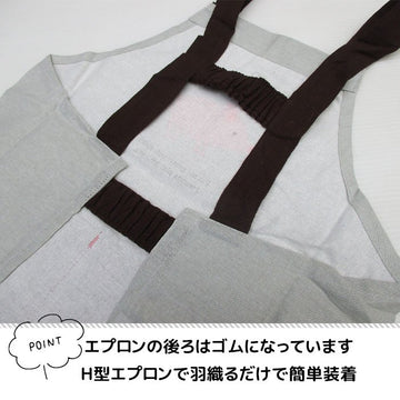 エプロン 子ども 三角巾セット キッズ ナチュラル シンプル 簡単 おしゃれ マジックテープ 男の子 女の子 120cm 110cm 保育園 小学校 綿100％