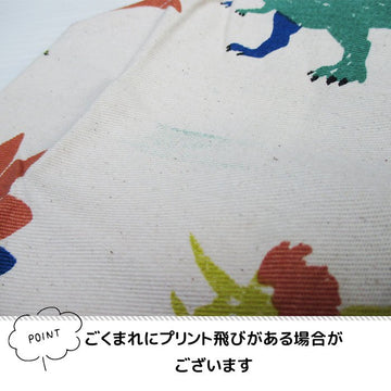 エプロン 子ども 三角巾セット キッズ ナチュラル シンプル 簡単 おしゃれ マジックテープ 男の子 女の子 120cm 110cm 保育園 小学校 綿100％