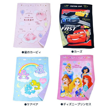 お昼寝 タオル タオルケット お昼寝ケット 保育園 幼稚園 お昼寝布団 子ども 男の子 女の子 夏掛け マット 吸収速乾