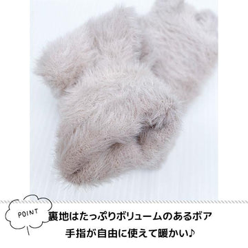 手袋 指だし 子ども モコモコ キッズ ジュニア スマホ おしゃれ 無地 シンプル 小学生 ベビー てぶくろ ミトン 男の子 女の子 暖か 園児