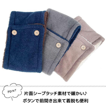 ネックウォーマー レディース ボタン 可愛い おしゃれ 厚手 もこもこ ふわふわ ボタン マフラー スヌード スポーツ スキー ボア 子供 男の子 女の子