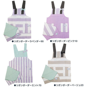 リボンボーダーベージュ