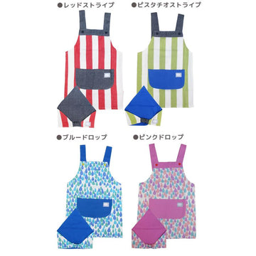 ボーダーイエロー