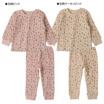 Children's pajamas, waffle pattern, top and bottom set, room wear, spring, autumn, kids pajamas, long sleeves, thin, boys, girls, sleepwear, cotton, 100, 110, 120, 130