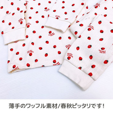 Children's pajamas, waffle pattern, top and bottom set, room wear, spring, autumn, kids pajamas, long sleeves, thin, boys, girls, sleepwear, cotton, 100, 110, 120, 130