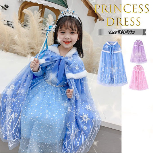 Children's costumes, capes, gowns, Disney princesses, Halloween cosplay costumes, dresses, kids, girls, outfits, coats, 100, 110, 120, 130, 140