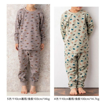 Children's pajamas, waffle pattern, top and bottom set, room wear, spring, autumn, kids pajamas, long sleeves, thin, boys, girls, sleepwear, cotton, 100, 110, 120, 130