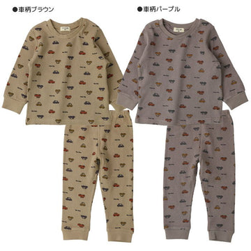 Children's pajamas, waffle pattern, top and bottom set, room wear, spring, autumn, kids pajamas, long sleeves, thin, boys, girls, sleepwear, cotton, 100, 110, 120, 130